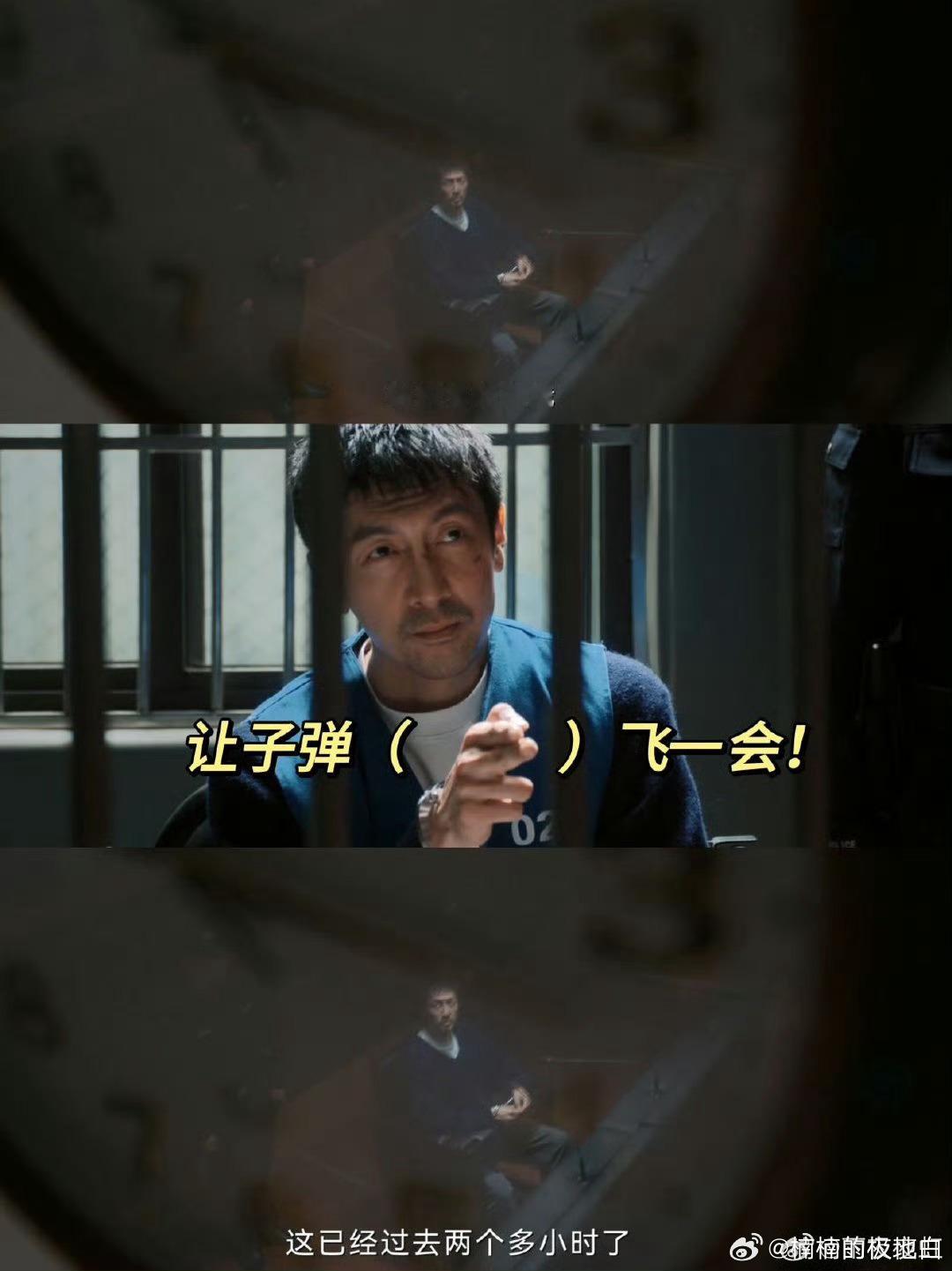 没人告诉我张鲁一这么抽象啊 鱼旦老师的脑回路是平行线吧？比心变馒头，聊伤疤扯动漫