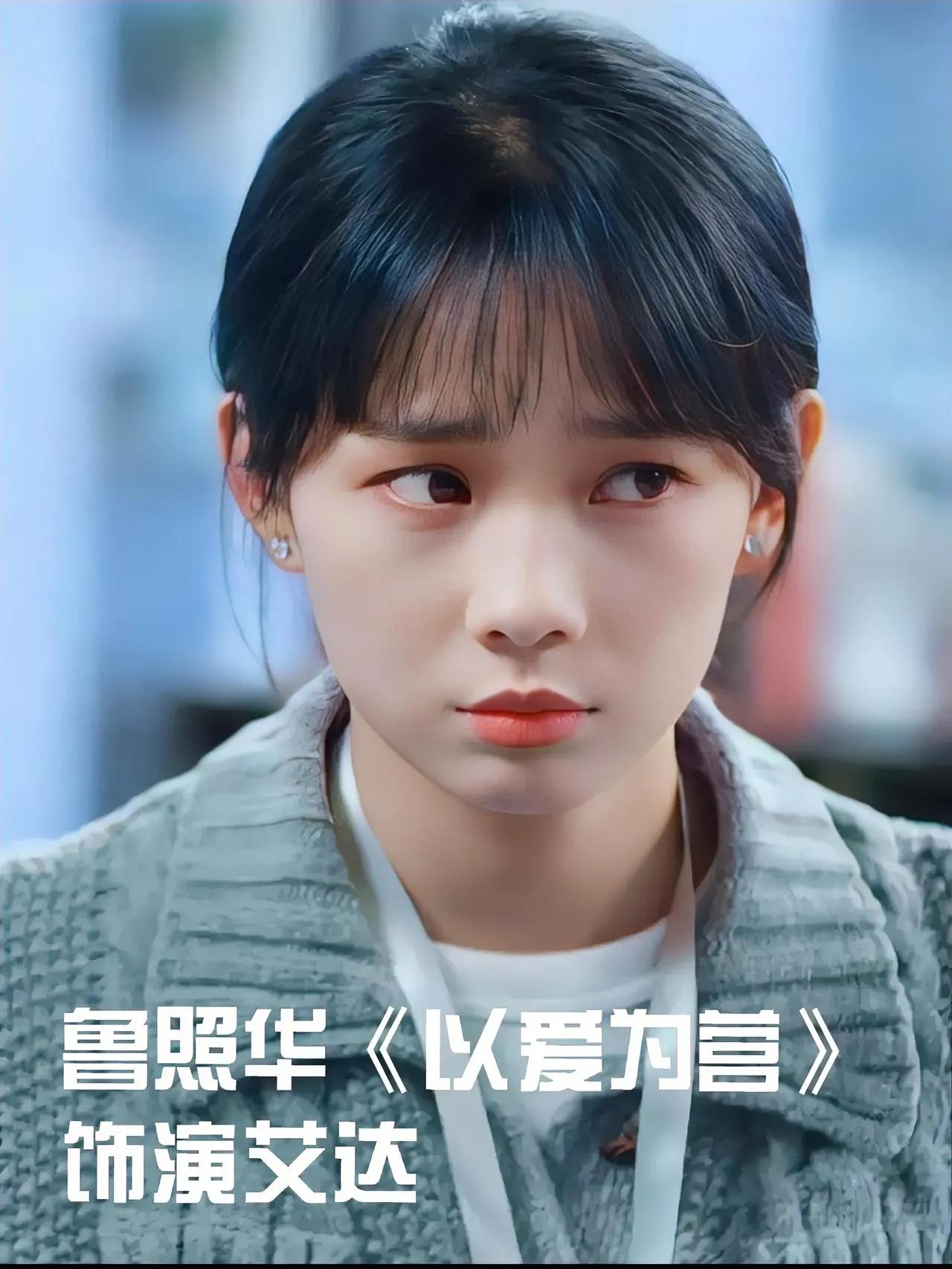 1.杨紫的《国色芳华》据传有阚清子和梁洁加入。
2.焦俊艳很受观众喜爱，她是青衣