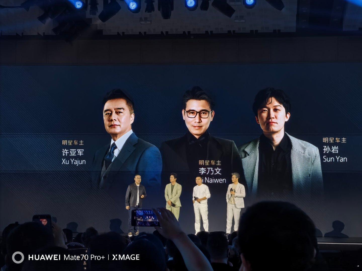 好家伙，这三位跟我一样，都是坦克700车主。