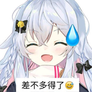 3499元豆包手机被炒至超万元这手机上了十个热搜了吧。。。可以了，可以了，真的 