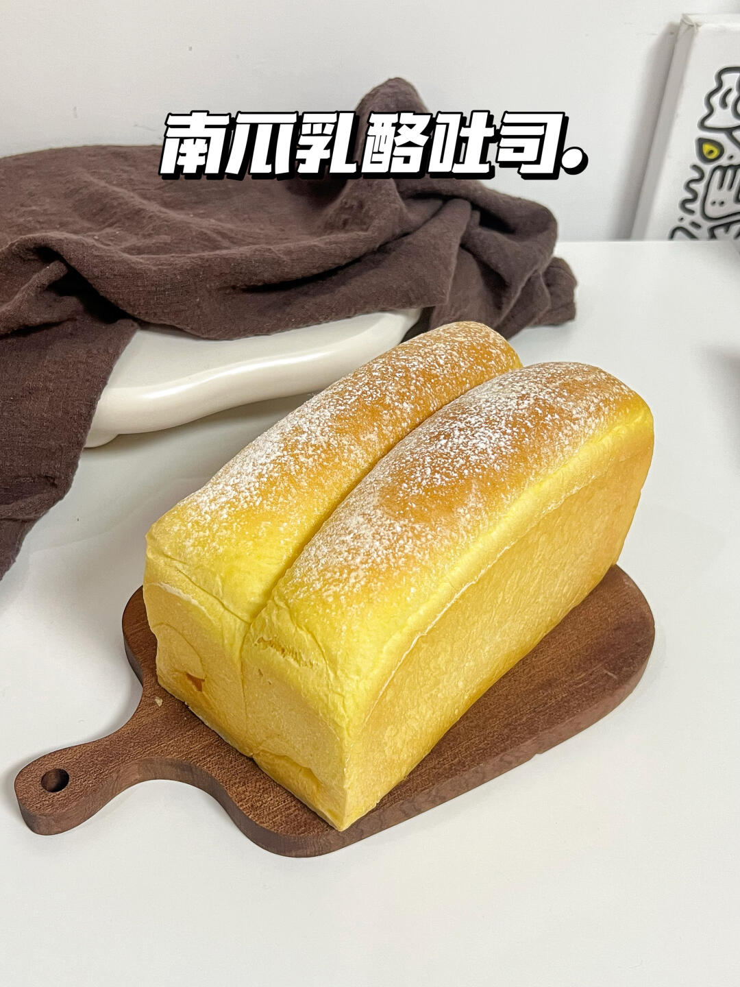 南瓜脑袋集合！南瓜做什么都好吃！！！