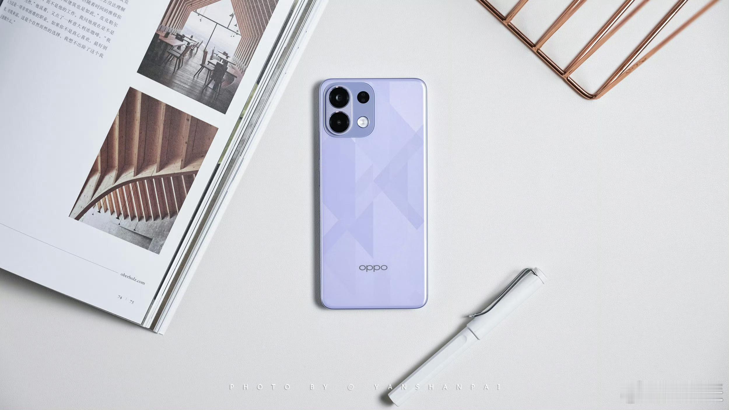 2026所愿皆成2026年送出的第2台手机福利来了！关注我，，3月1日，抽一台价