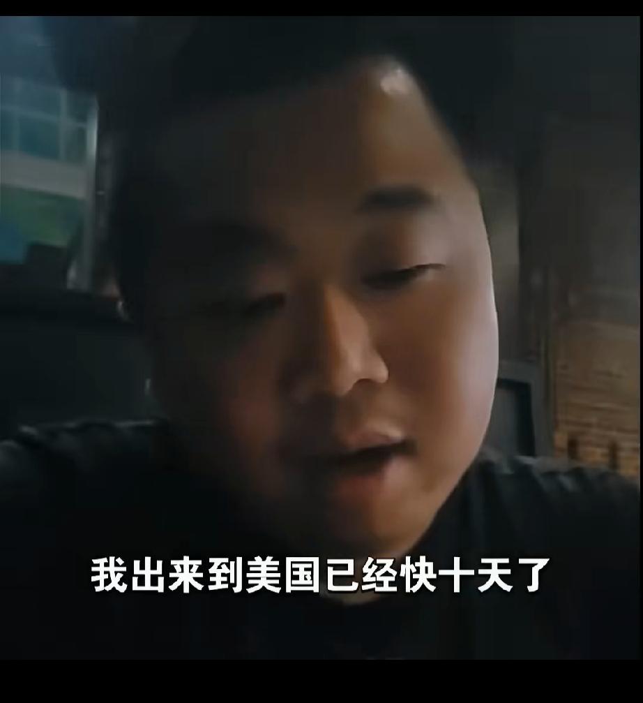 蓝战非吐槽在美国旅游遇见的最歧视自己，最看不起自己的就是润人，润人各种找他的麻烦