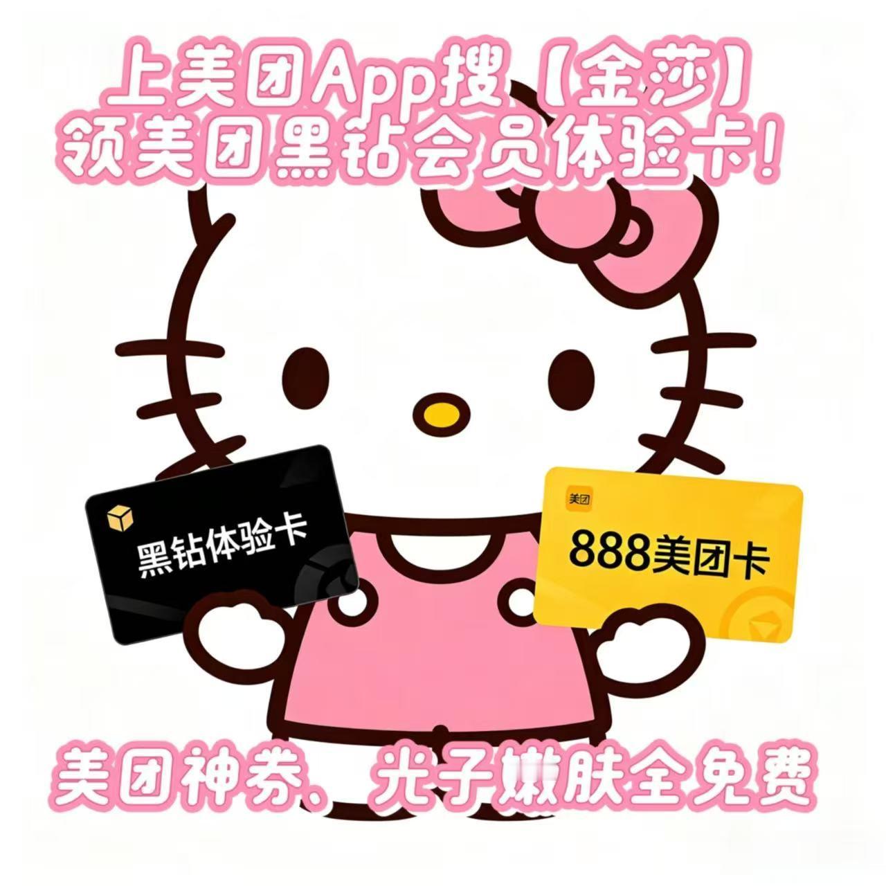 金莎说和孙丞潇的感情是吃出来的金莎曝感情升温秘诀世间最踏实的幸福，莫过于有人陪你