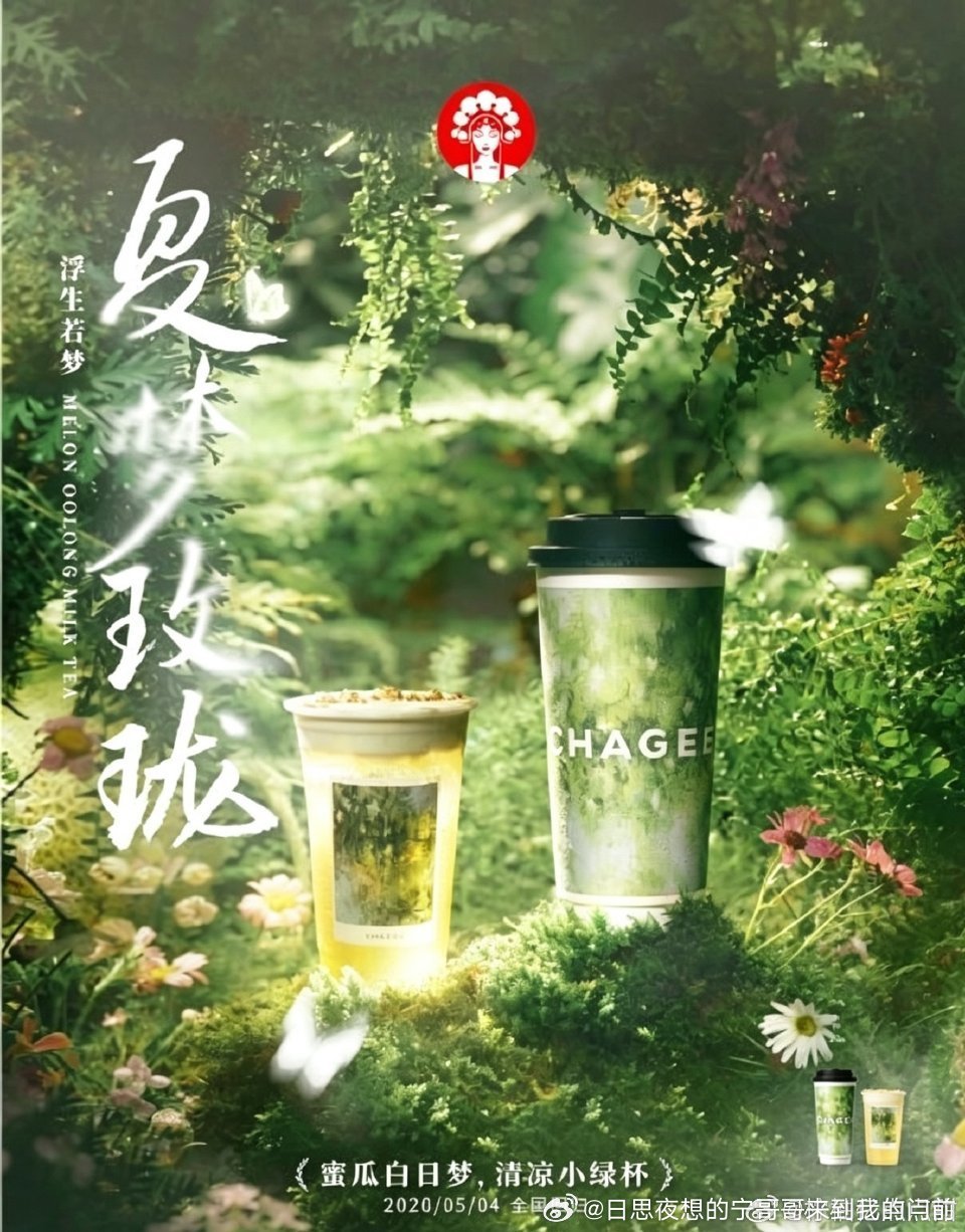 被子太轻了，压不住想你的心，晚安ZZzzzz… 