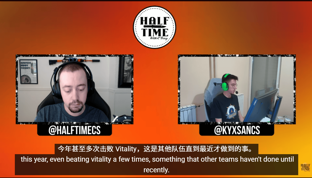 kyxsan：我们今年多次赢Vitality，其他队伍最近才能做到