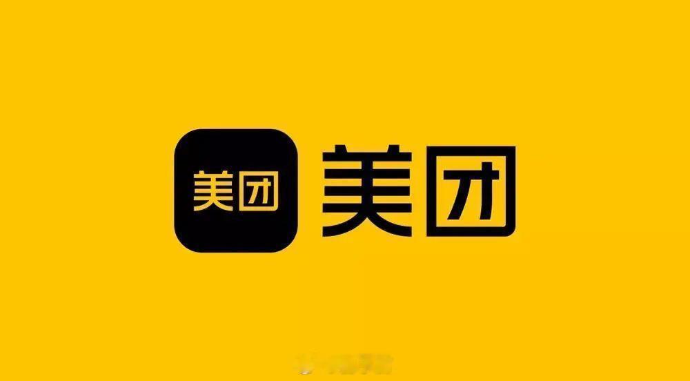美团骑手送餐超时不扣钱了，改为扣分。超时处罚肯定不能取消的，不然严重影响送餐效率