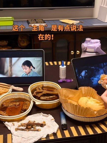 别说48集长剧没市场了 电视剧主角《主角》剧情走心耐看，轻松俘获各年龄段观众喜爱