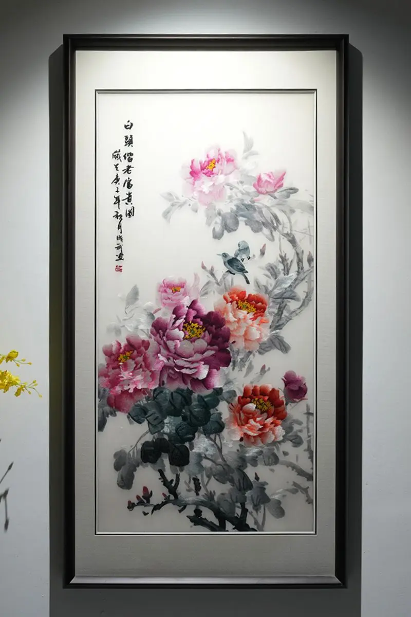 墨丝绣牡丹双栖鸟，白头偕老富贵常伴 素笺凝墨韵，丹芍横枝，双禽并栖，脉...