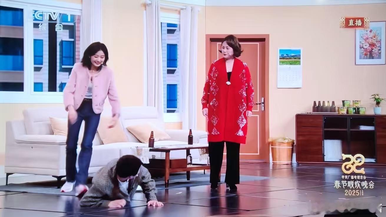 沈腾扶不扶call back  沈腾倒地那一下我笑疯了，一边说着“别来这一套，这