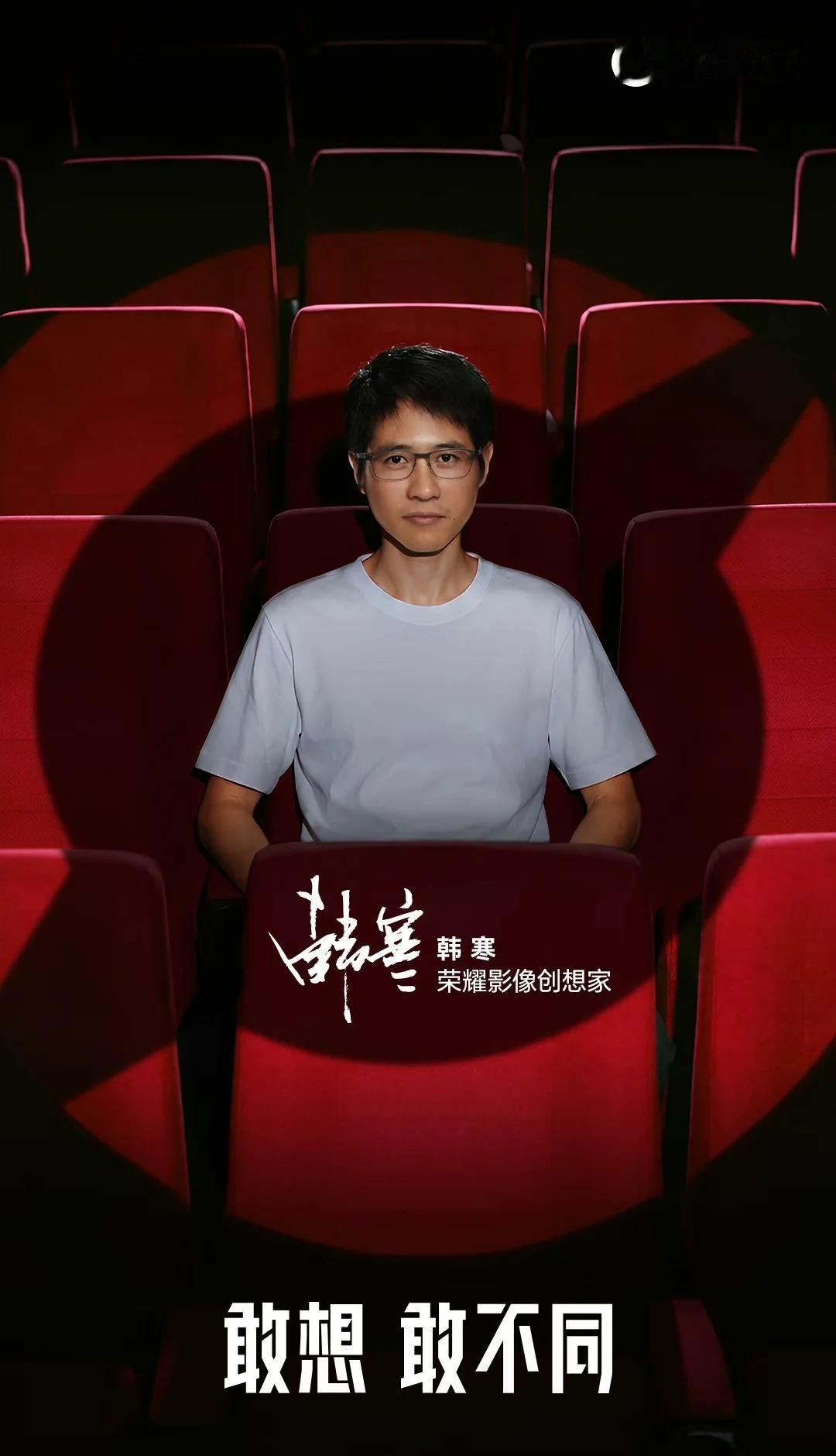 用专业诠释热爱，用探索突破边界。
用专业诠释热爱，用探索突破边界。
欢迎敢想，敢