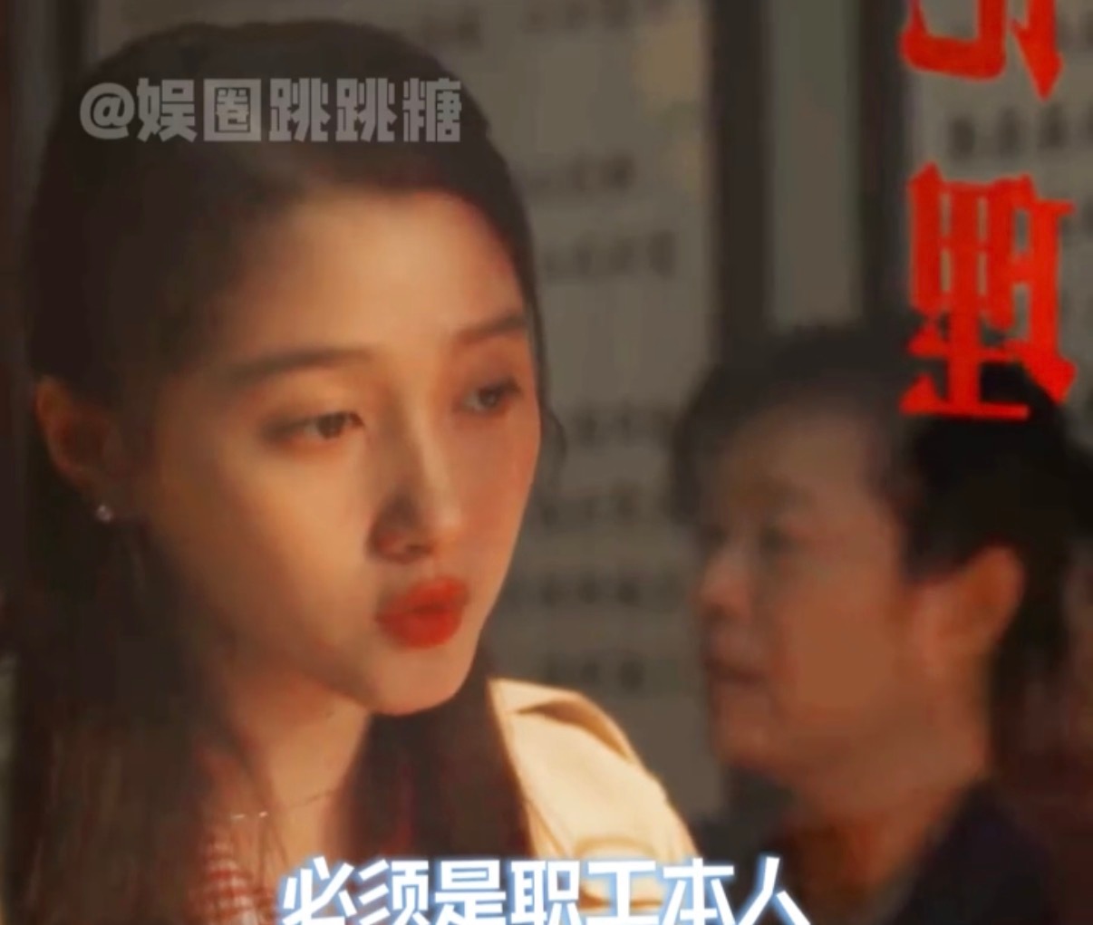 内娱十大狗见停名场面庄晓婷那个最爽，因为最贴近生活场景。 