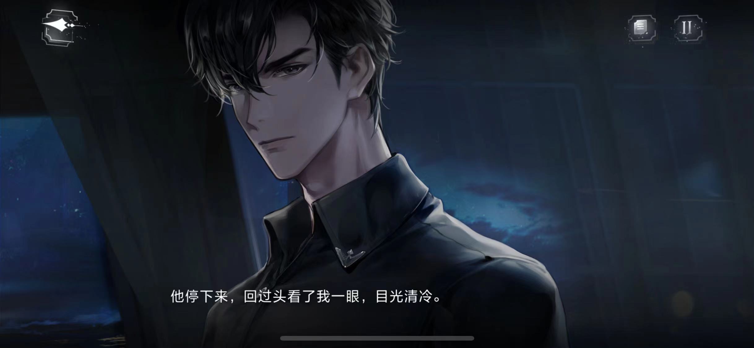 #世界之外 男主叫我名字# #世界之外无限流系统# 姐妹们，刚刚帮大家先体验了一