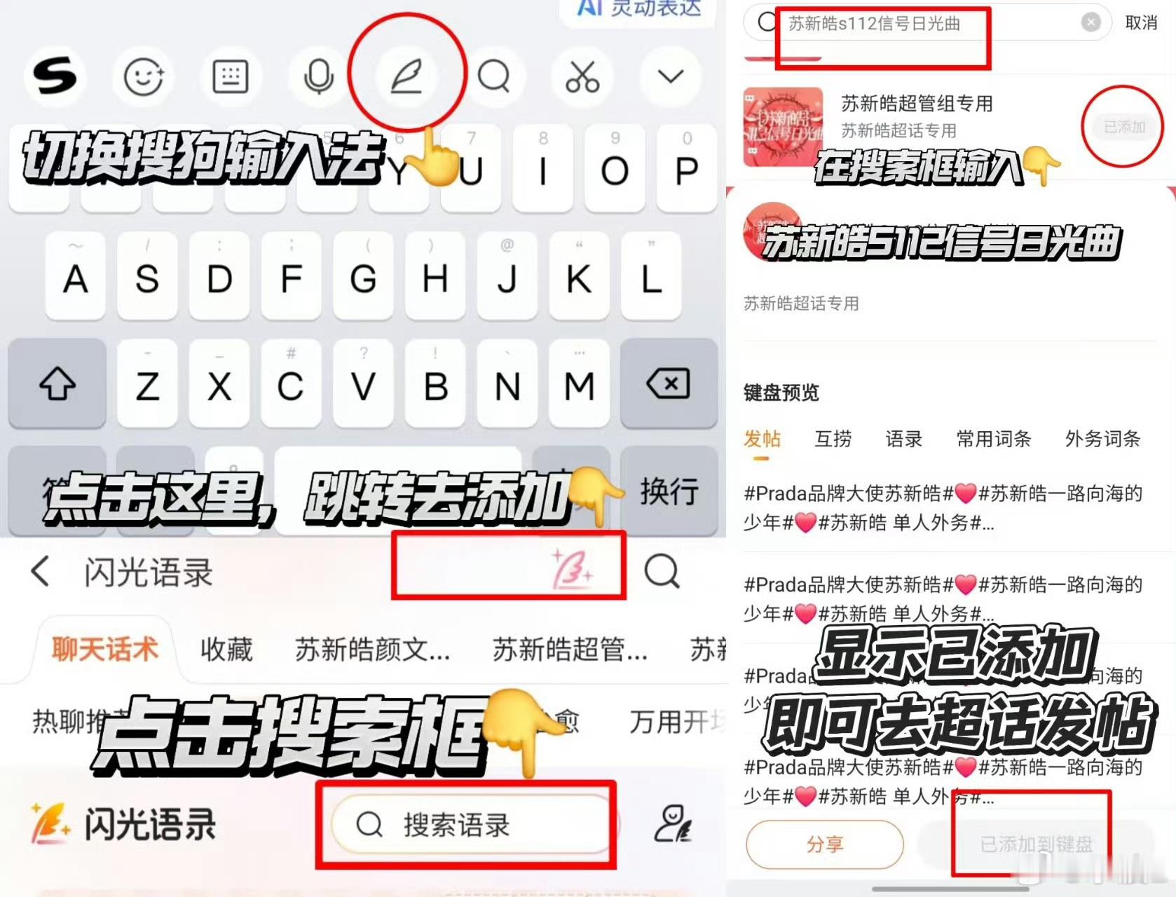 宝宝们上午好，来切皓完成一下今日星品任务‼️收到扣112‼️直达👉🏻网页链接