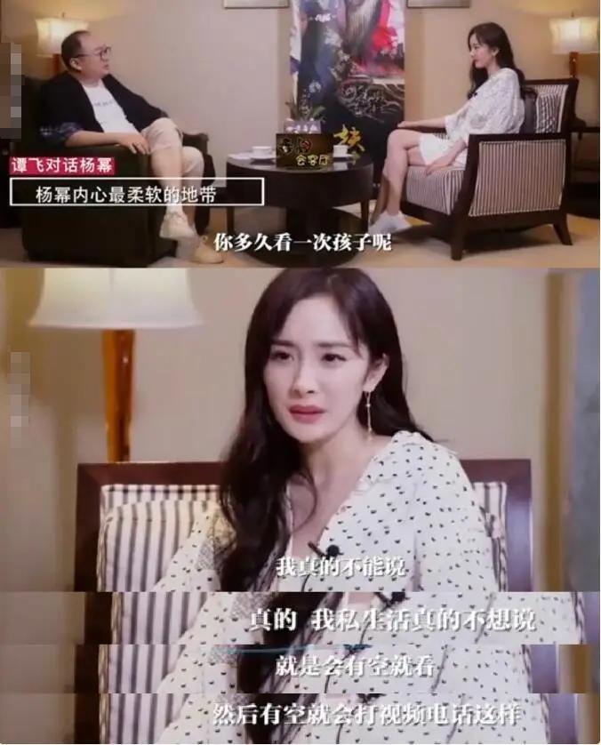刘恺威父亲的态度，终究没给前儿媳杨幂留一丝体面。
 
刘家看不起大陆人，看看真正