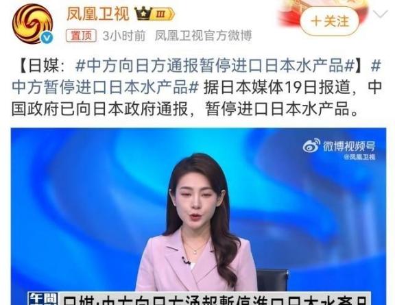 可以很确定的告诉大家，中日之间已经开战了。大家不要以为，真刀真枪干起来才是打仗，