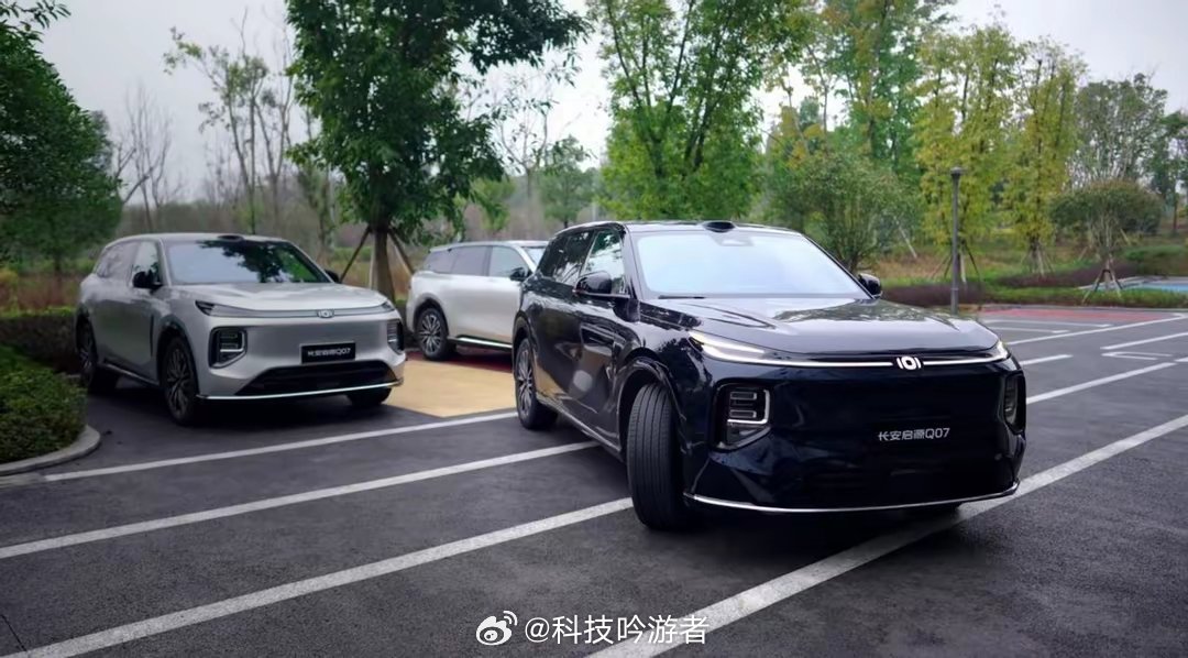 没想到长安启源Q07这么能装一辆车装下全家人的诗与远方一般家庭用户买车最怕什么？