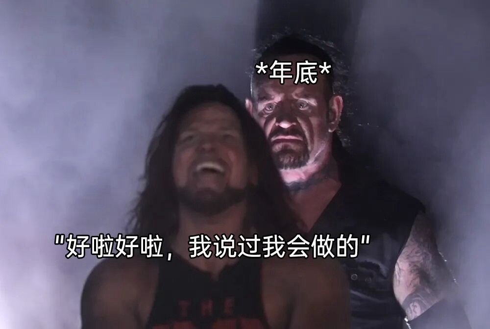 你好 ​​​