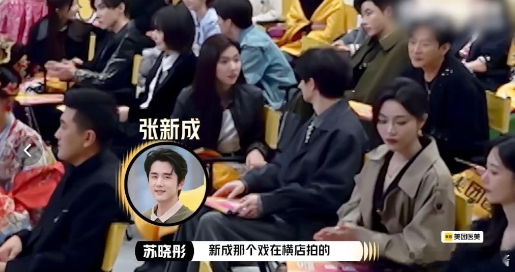 王佑硕被夸是横店小王子  还真别说王佑硕在拍戏这件事情是真的都蛮认真的，特别是每