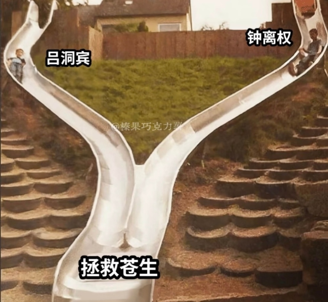 八仙票房超5亿 谁能拒绝电影《八仙！》！票房稳步攀升突破5亿，重新演绎八仙传说，