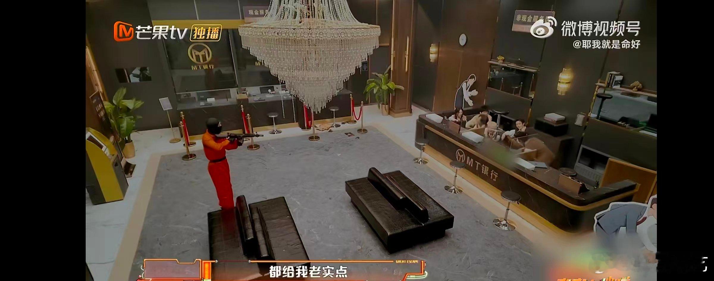 陈哲远偷摸当场被抓包陈哲远这波偷摸操作，简直是“综艺之神”眷顾，以为劫匪不会发现