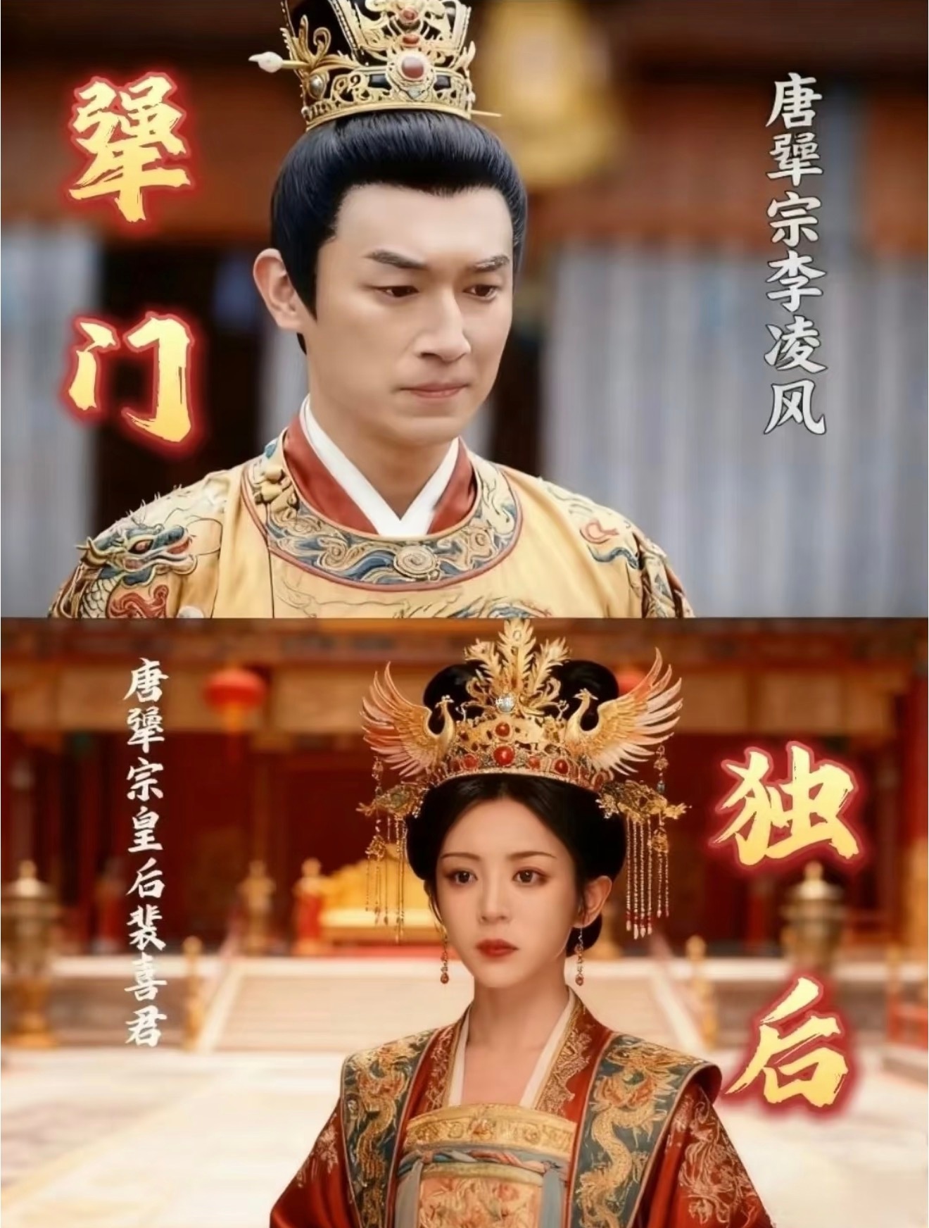 唐诡也有自己的犟门独后啊啊啊啊啊啊 