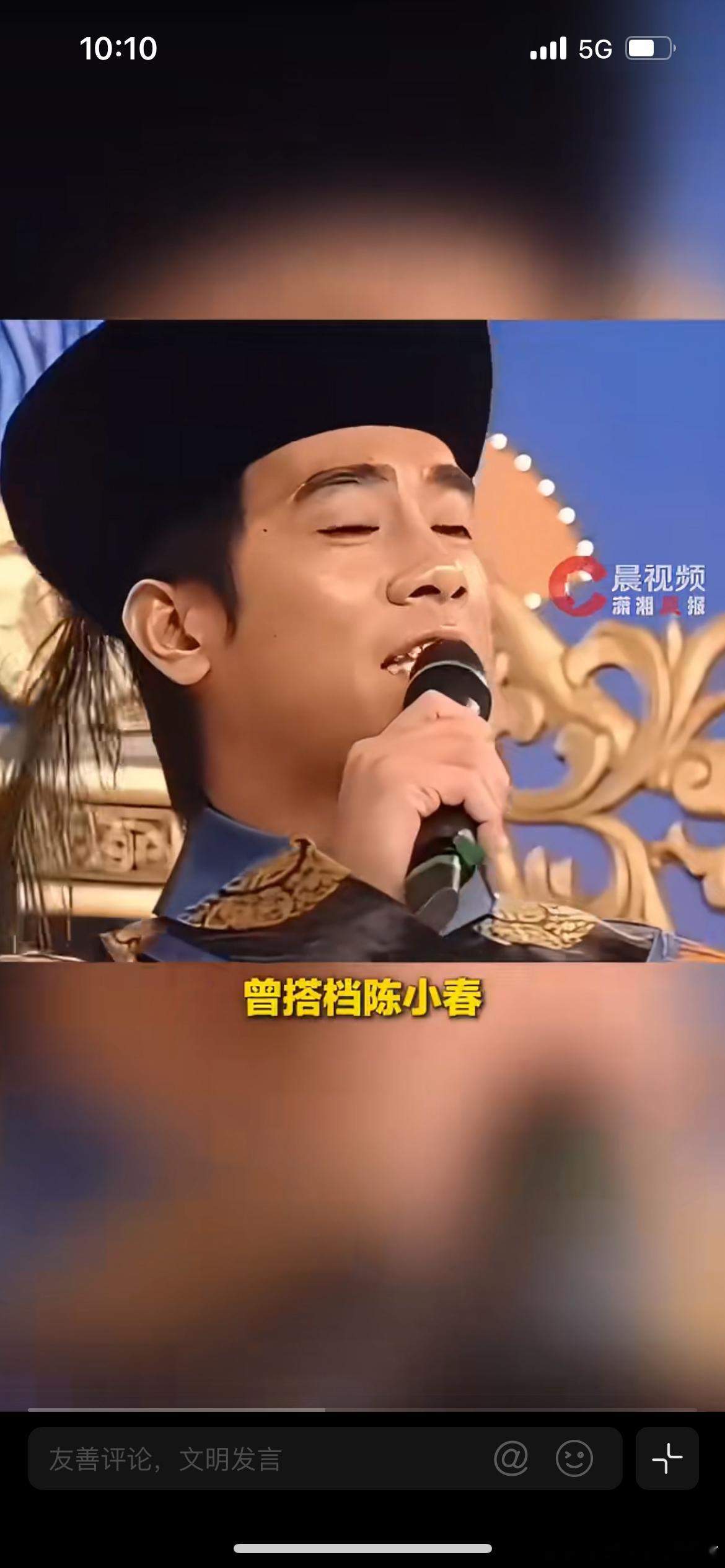鹿鼎记康熙扮演者现任上市公司高管，这个陈小春版的鹿鼎记太经典了，马浚伟的康熙英名