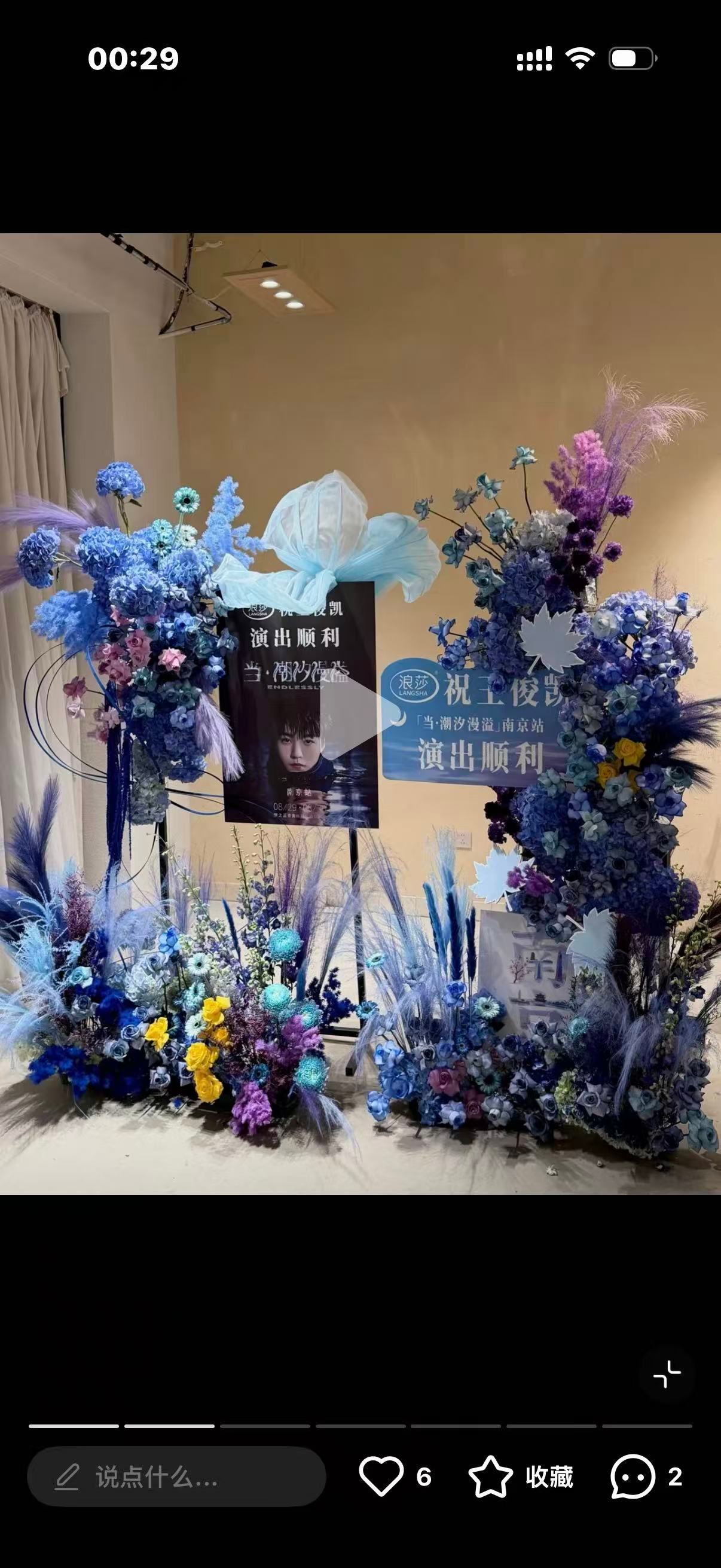 我靠这个浪莎居然是真瓜？！[流鼻血][流鼻血] ​​​