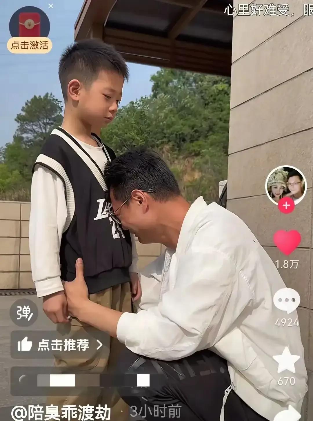 为什么草根网红英年早逝的那么多？
自从有了网络有了短视频，很多平民百姓都加入了进