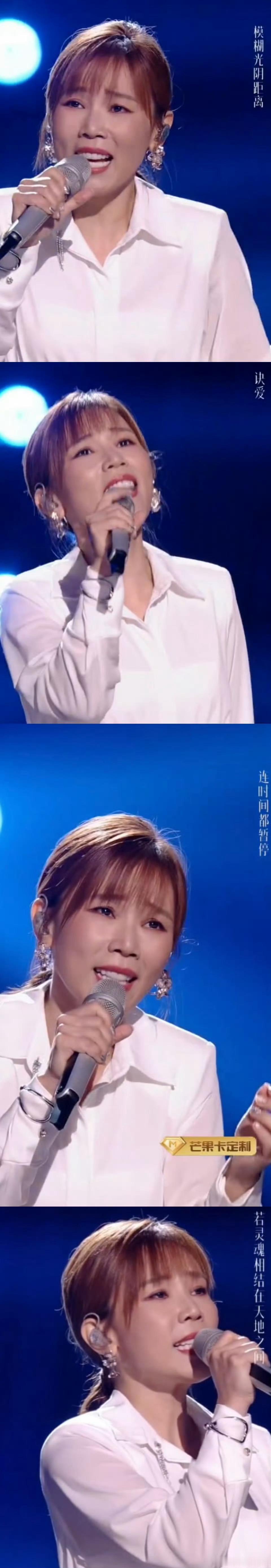 编曲给李佳薇做局了 我的天啦，一首诀爱怎么改成了这样[捂嘴哭][捂嘴哭][捂嘴哭