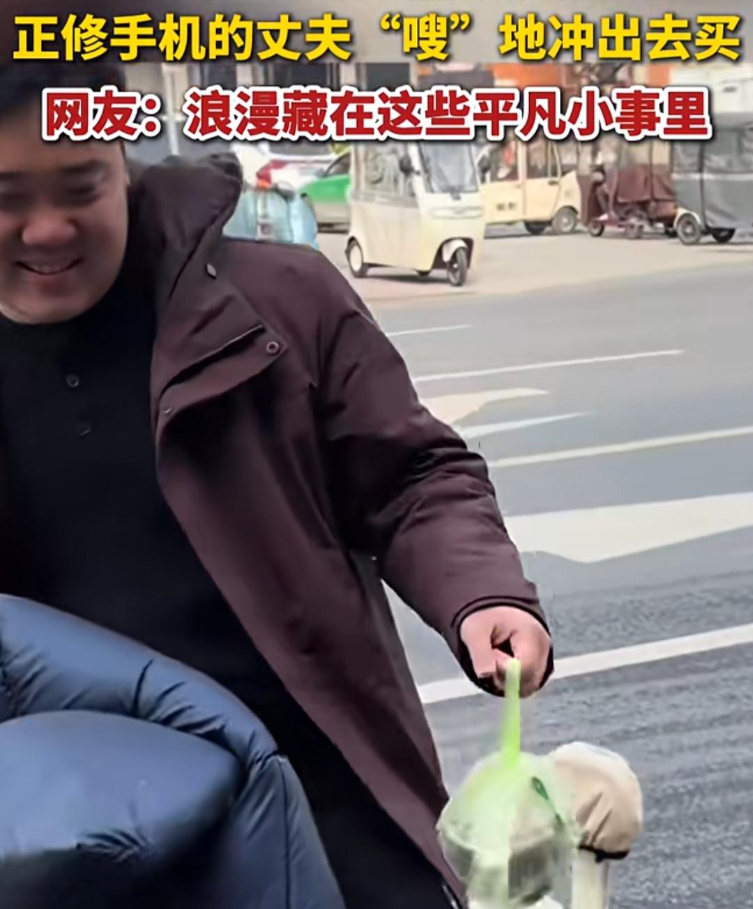 手机维修台的灯光还亮着，螺丝刀刚拧到一半，妻子一句“想吃甑糕，可卖糕的大姐走了”