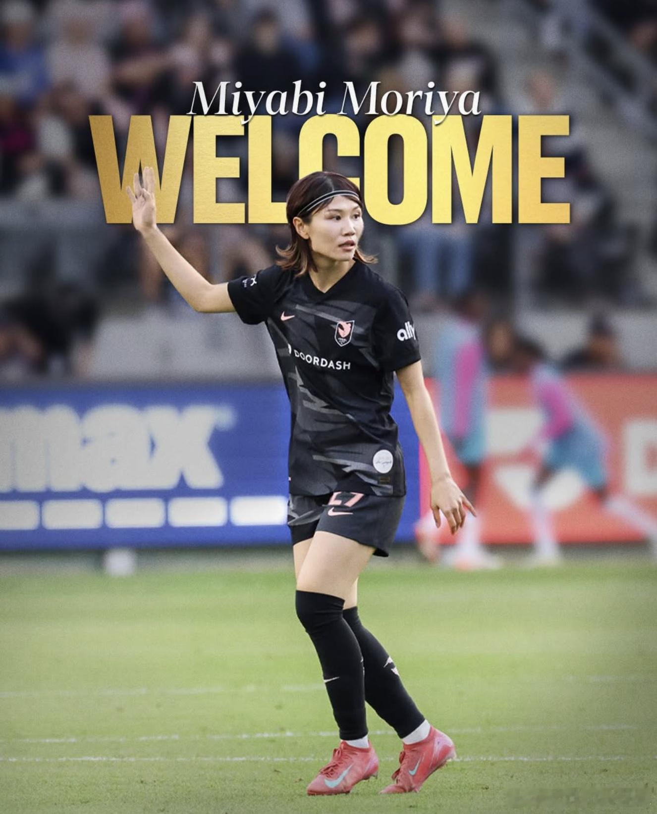 据犹他皇家俱乐部官方消息称，守屋都弥在与天使城合同到期之后，以自由球员身份加盟犹