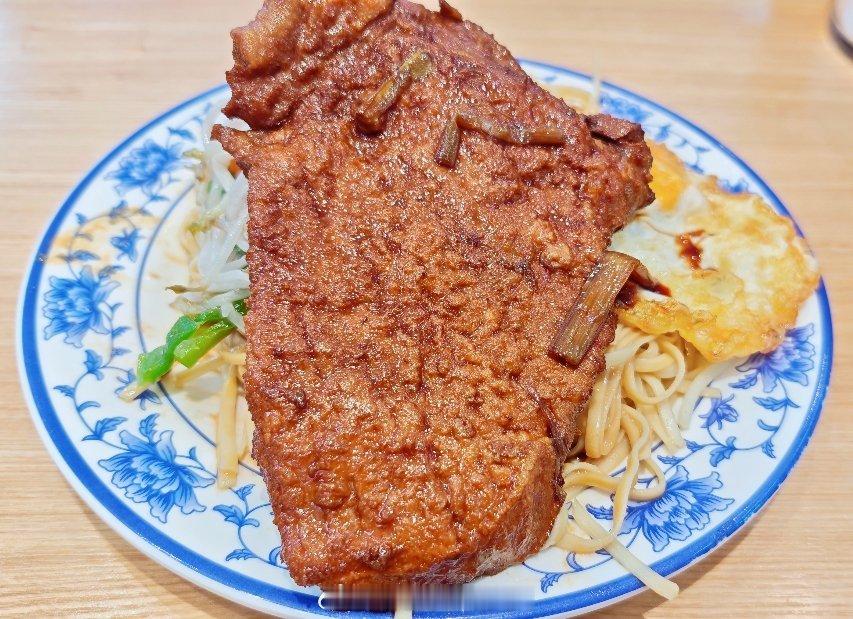 吃好冷面去见基拉大和本和了 上海