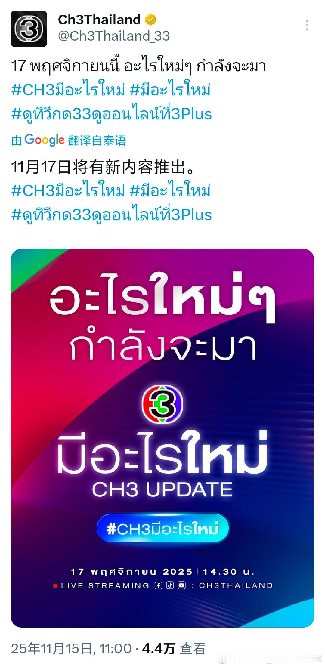 也该update一下了吧！一整年了啥动静都🈚！（不会是g~l大礼包吧！忘了也可