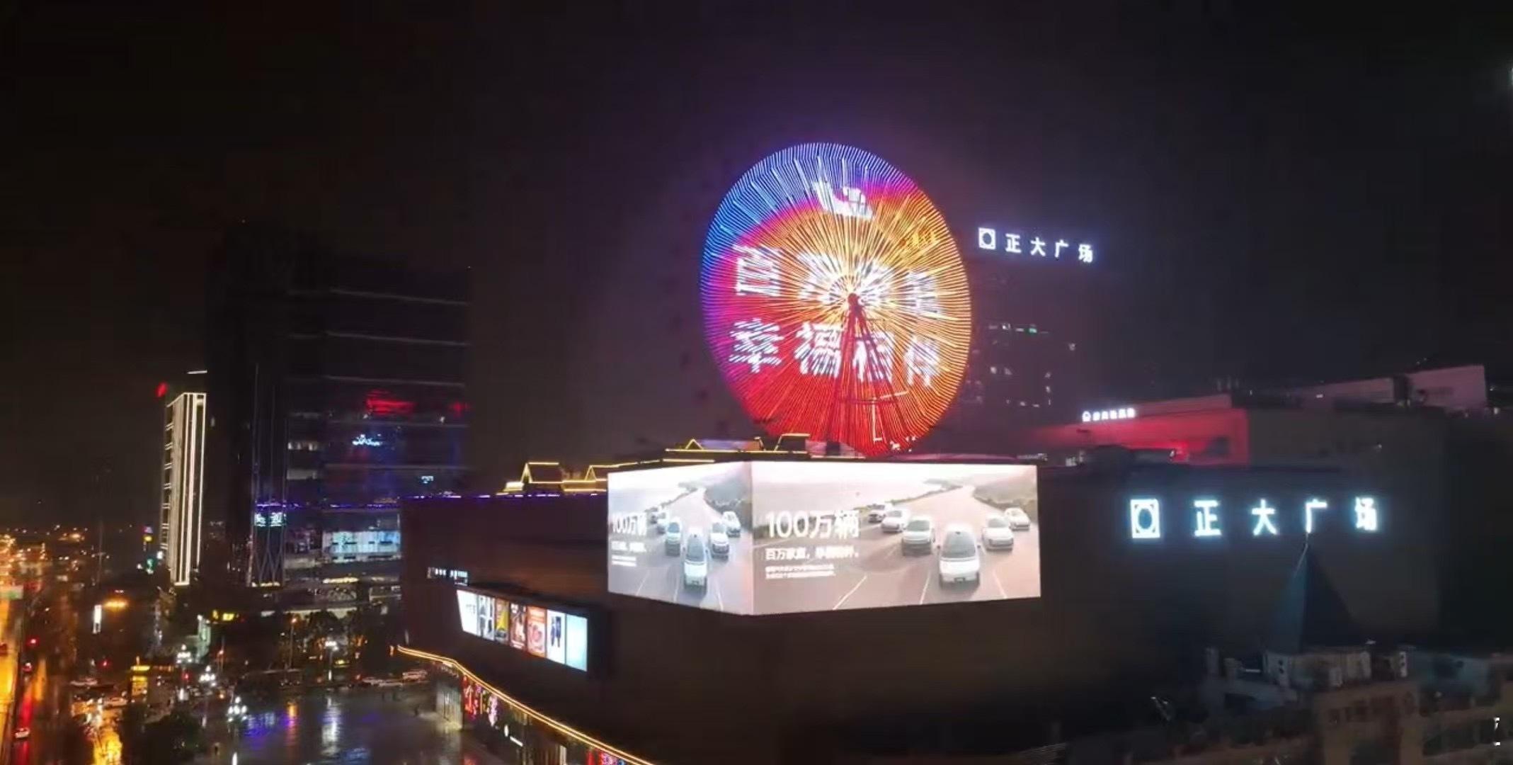 这是车主安排的吗？理想汽车百万交付成绩达成[good]#新能源汽车##大v聊车#