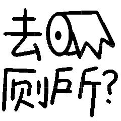 LV维权为何引发网友反噬