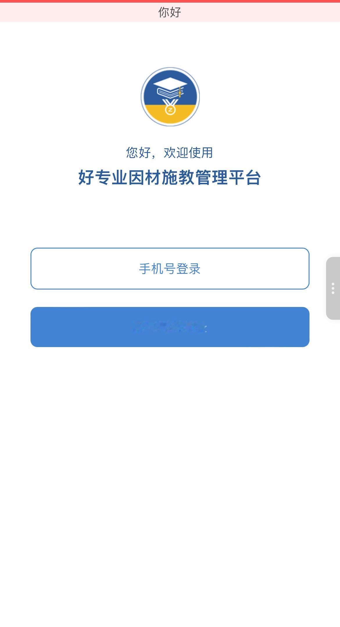 初高中各类培优测试已开始，初一新生优先选什么？
新学期开学已有两周，各学校各专业