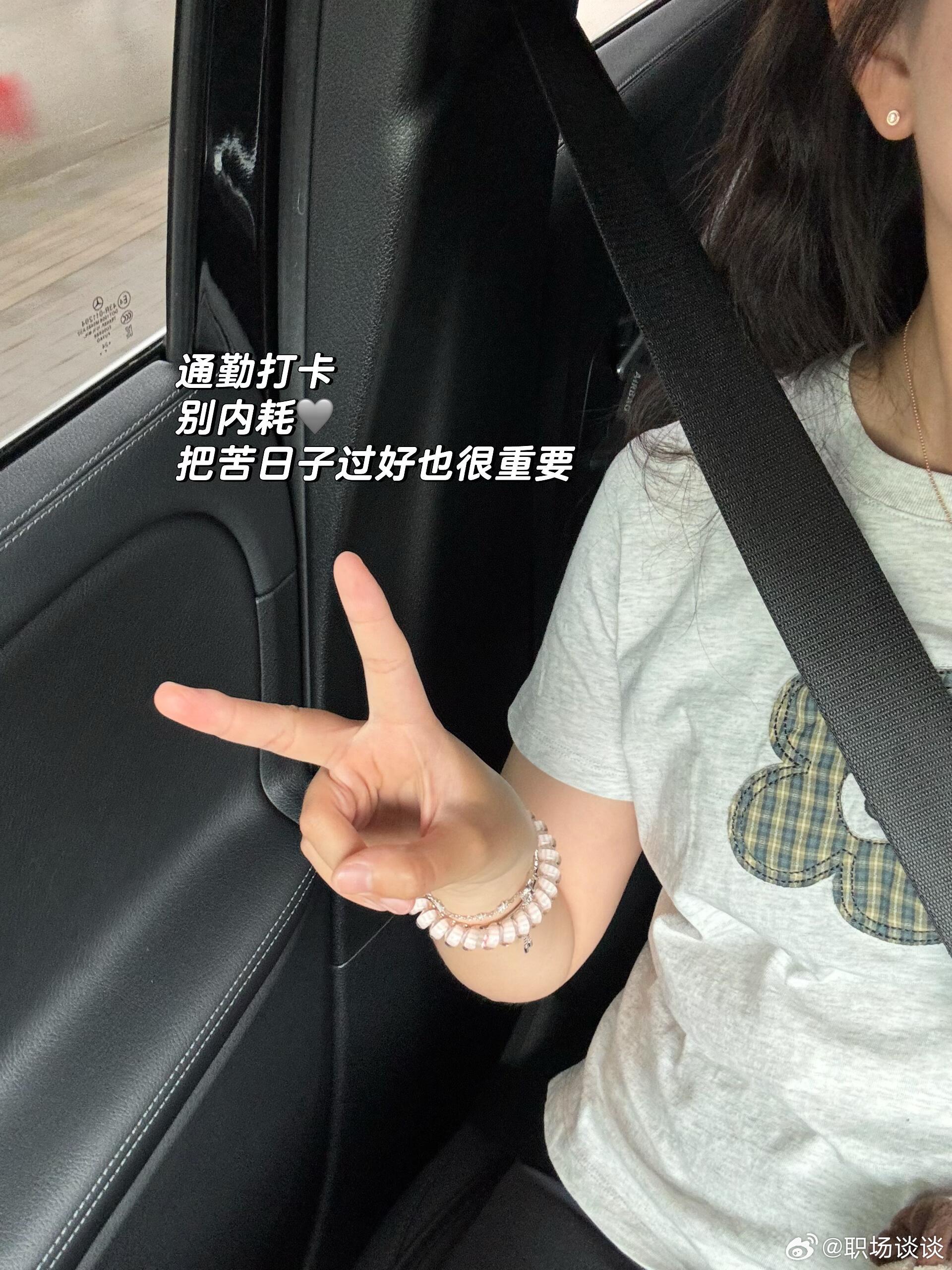 工作的意义，是不断把问题变成答案以前总觉得工作很累，怎么那么多问题后来慢慢明白，