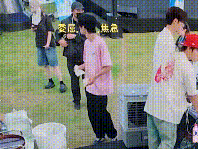 内娱一款很新的哭系男艺人 谁懂啊！许珑瀚在《微笑一号店》里随时随地开启“哭哭模式