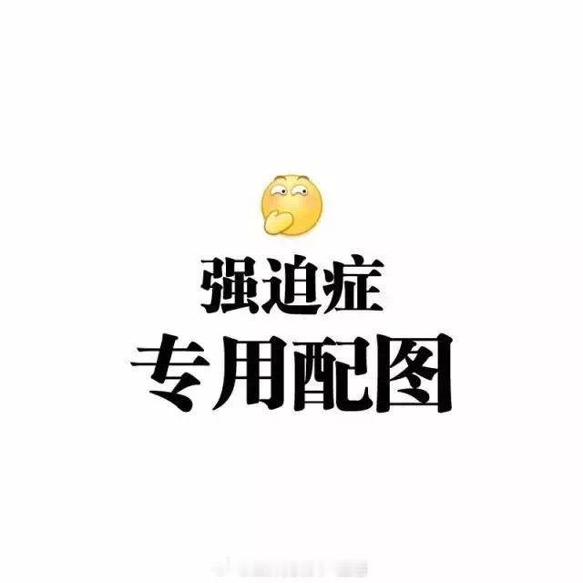 趁着午休的时间盘点了一下BBA的新能源平台！【奔驰】奔驰目前有EVA纯电平台，M