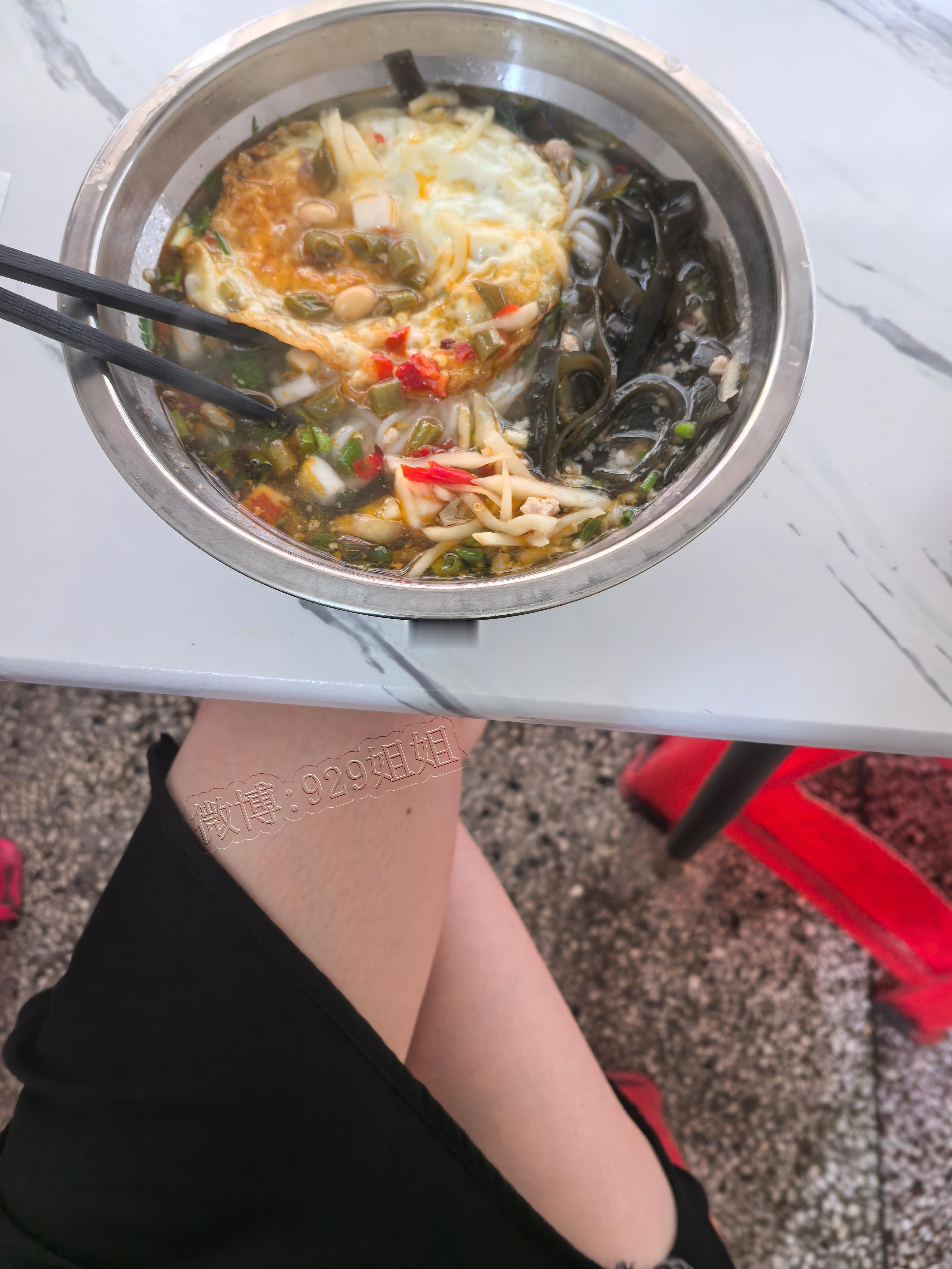 就不该看世界杯决赛的没一点味道还浪费我休息时间还妹有懒觉睡嗦个粉去小店补觉去