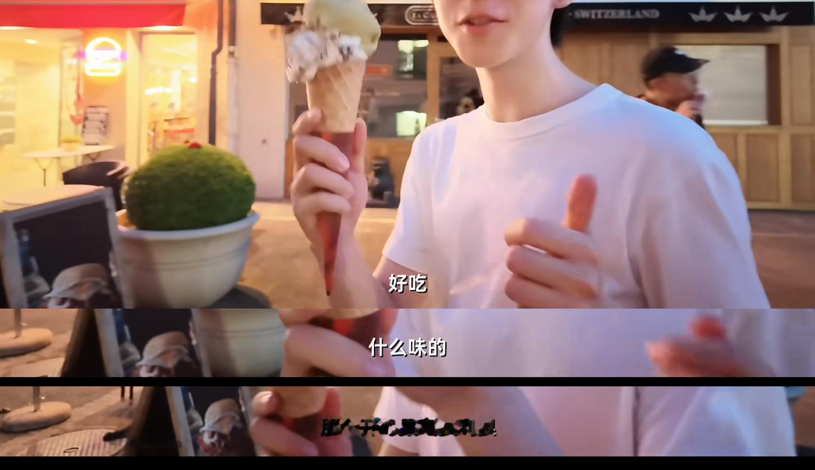 贺峻霖 💚 贺峻霖奥利奥品牌代言人开心果和奥利奥（奥利奥加重语气版）优秀代言人