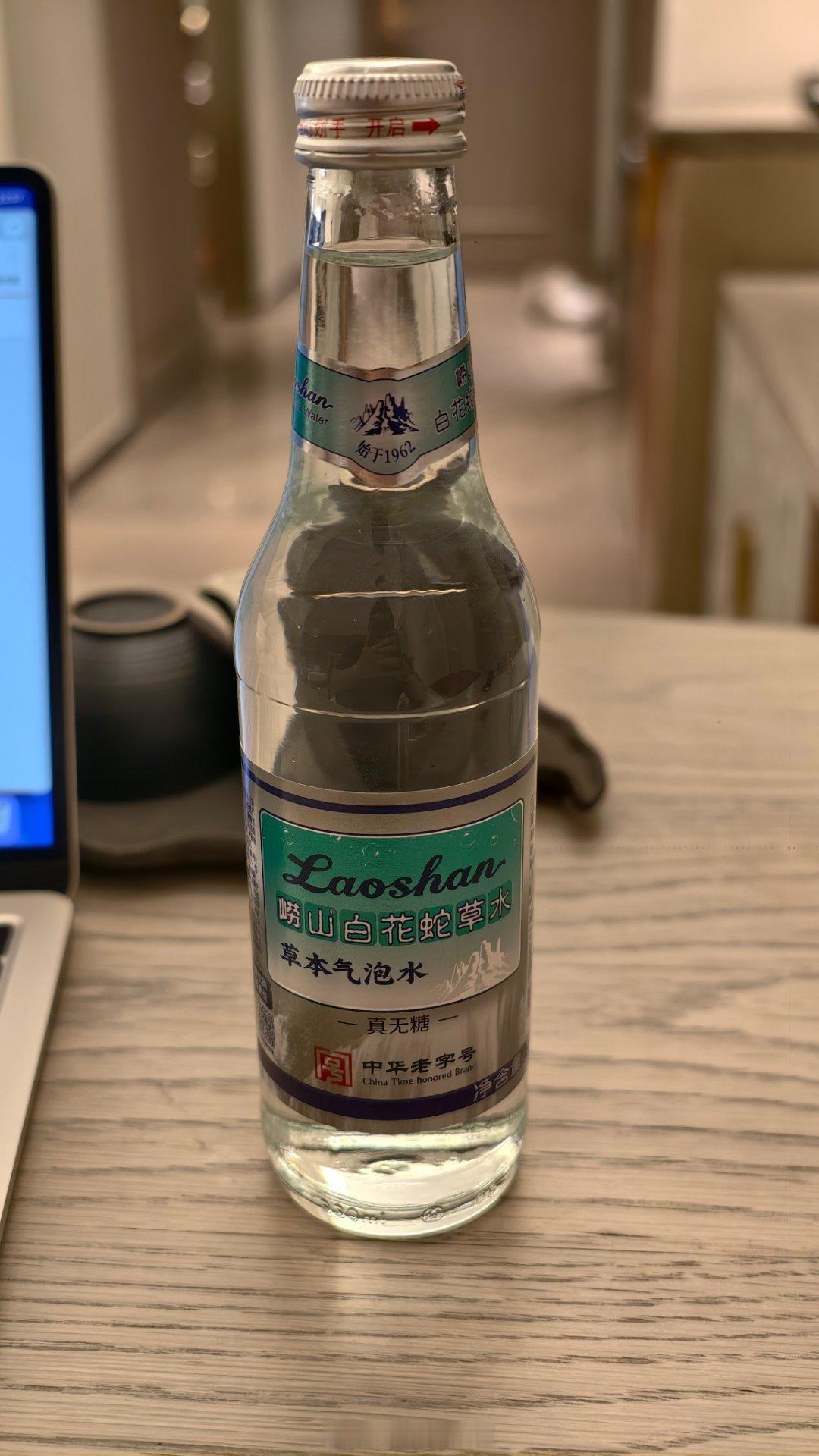 鼓起勇气，喝了，怎么说呢，有一股大地的味道[允悲]第三口我实在是咽不下去了…对不