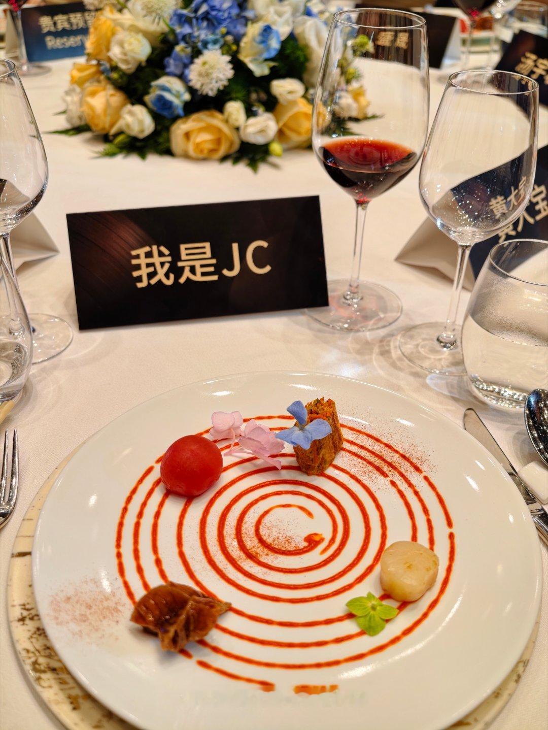 给大家请个假，今天没能去到乐道的现场见证2026款乐道l90的发布今天来太古汇这