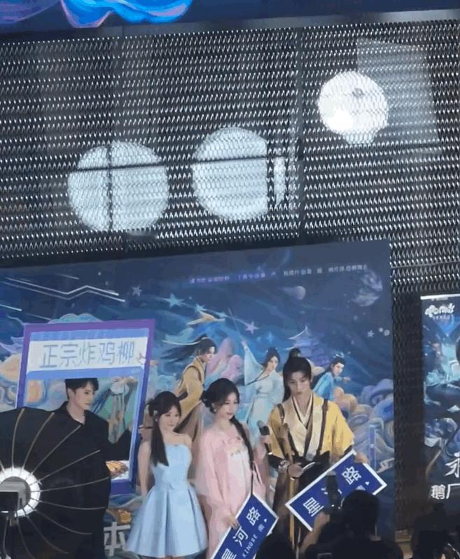 #永夜星河扫楼#妈妈呀，这可是生图直出，简直跟他们在电视机一模一样啊，甚至周围有