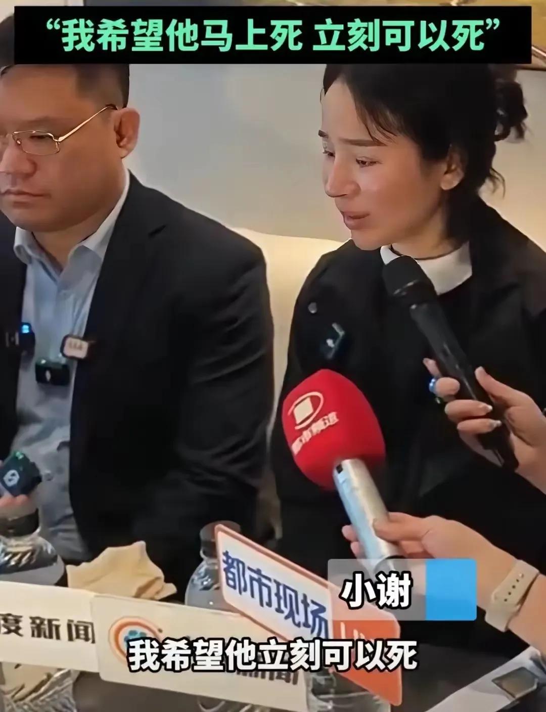 在四川成都，有一位女子经历了16次家庭暴力，不幸导致她余生需依赖粪袋生活，她内心