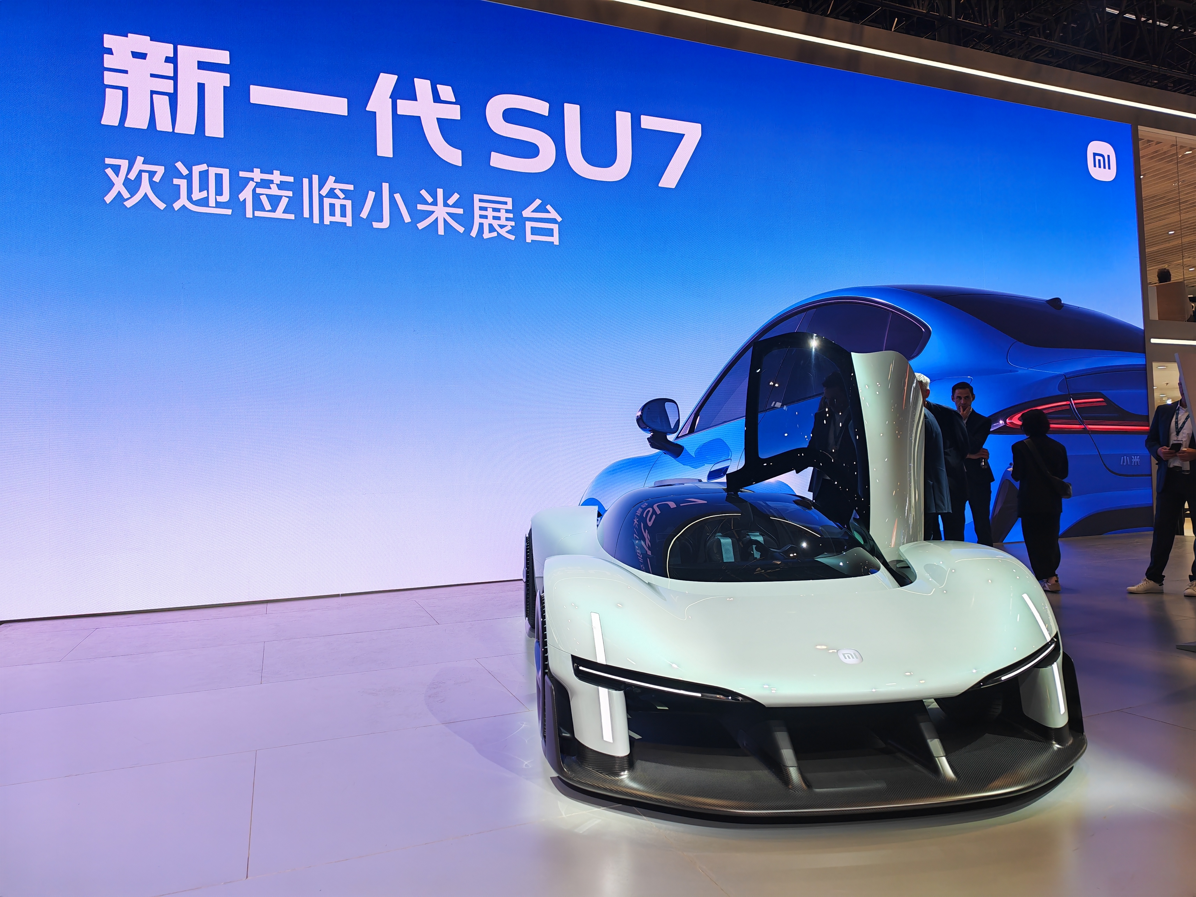 小米概念车真的像从游戏中出来的车！未来感十足！2026北京车展北京车展小米汽车小