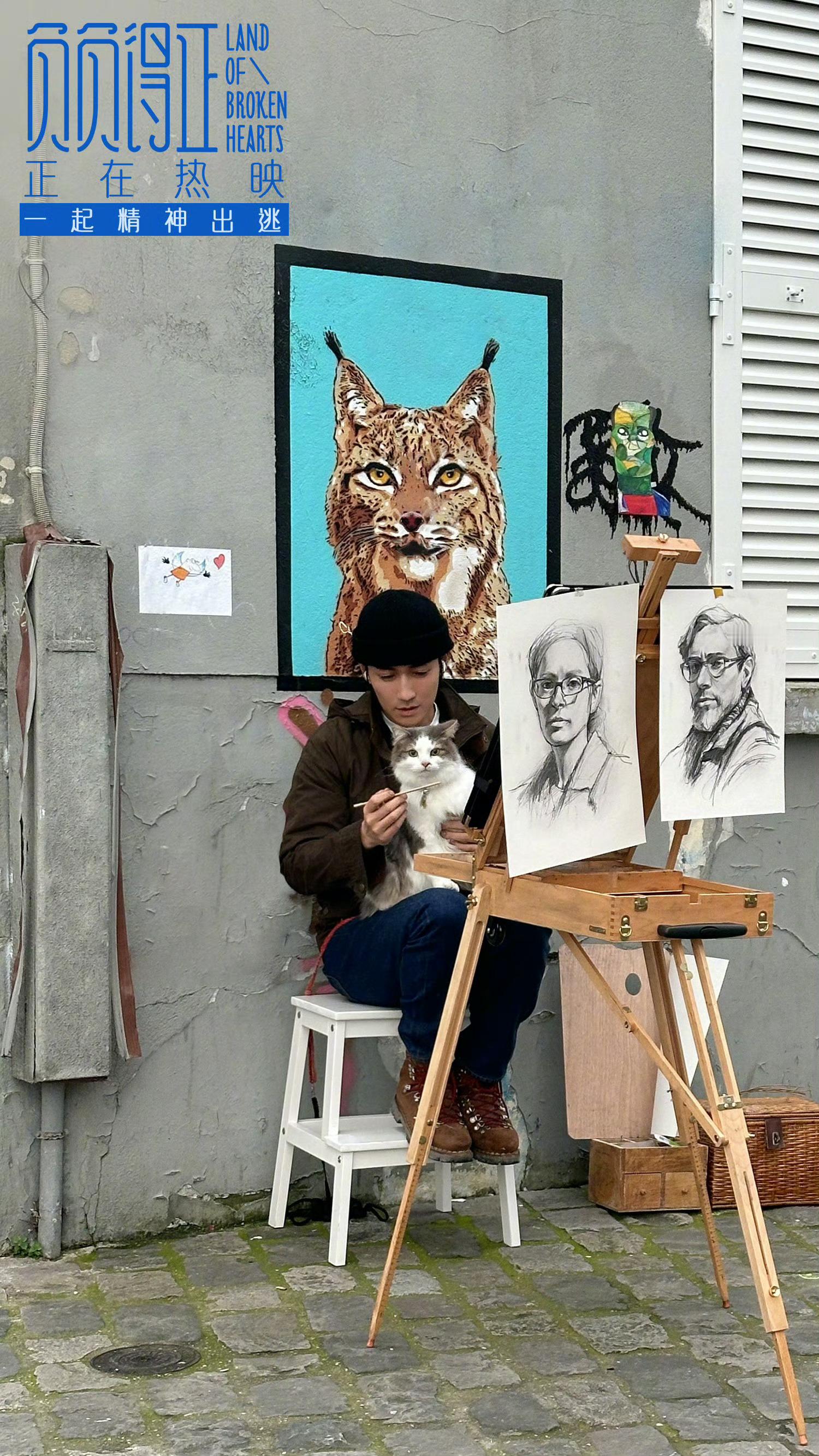 #朱一龙负负得正辞职旅行片段# 朱一龙这张照片很让人喜欢，给人一种安静而美好的感