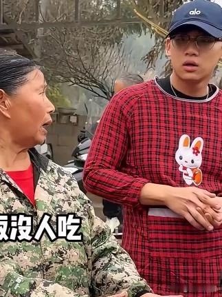 株洲村民里面有高人，铁索横江，使人上不能上，下不能下，要不是博主有钱，有几个小年