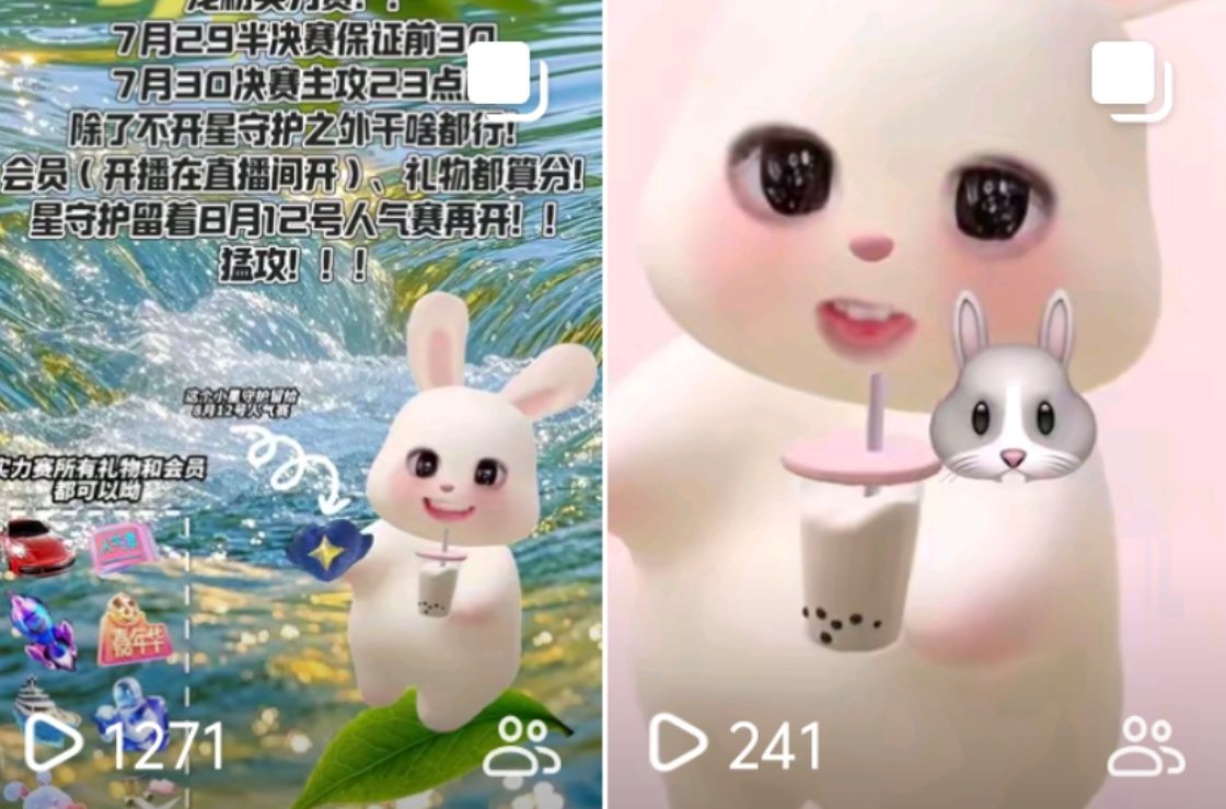 所有人严肃发作品，只要发了就有流量就会多一个人看到！！！好像还有一点点点小推流呢